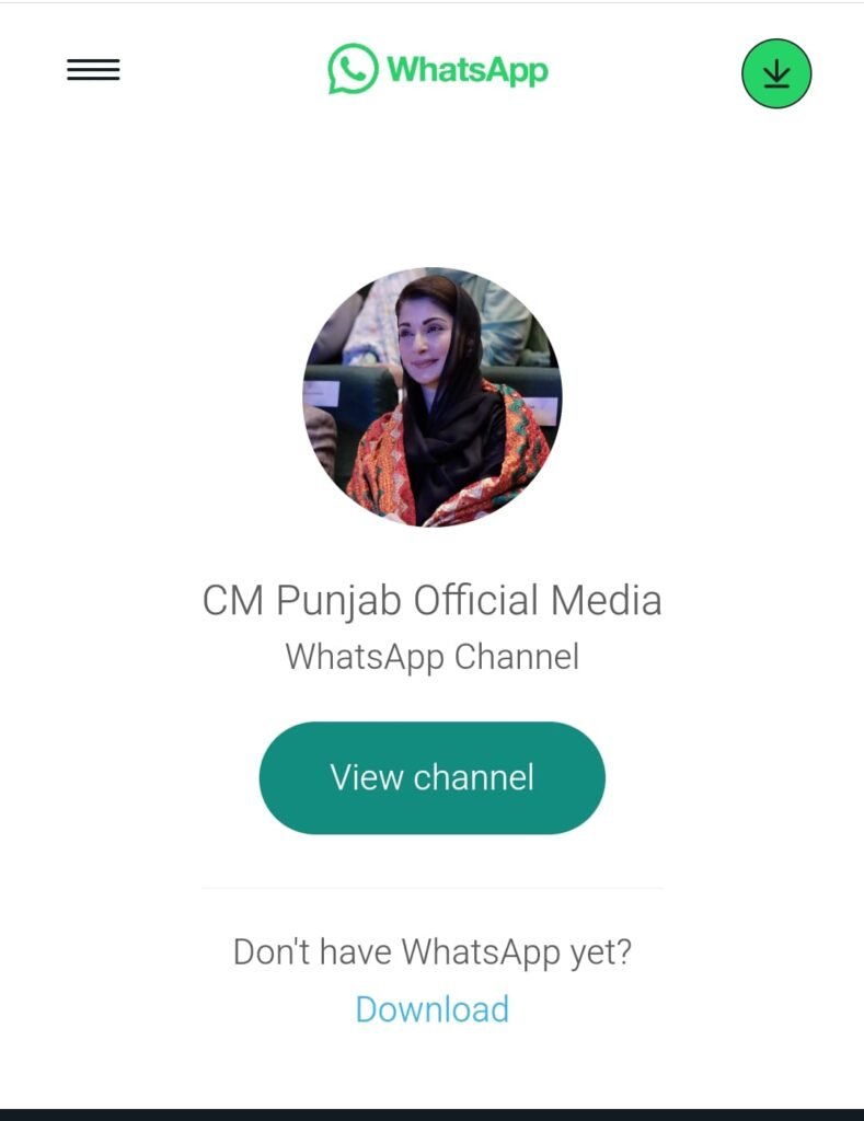 CM Maryam Nawaz Official WhatsApp Channel